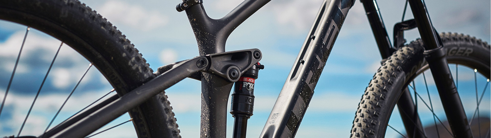 trek reaktiv shock