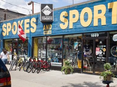 spokes store