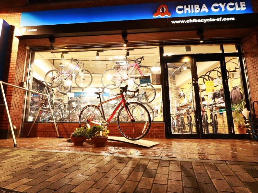 ちばサイクル湘南藤沢店  Store Details  Trek Bikes (INE)