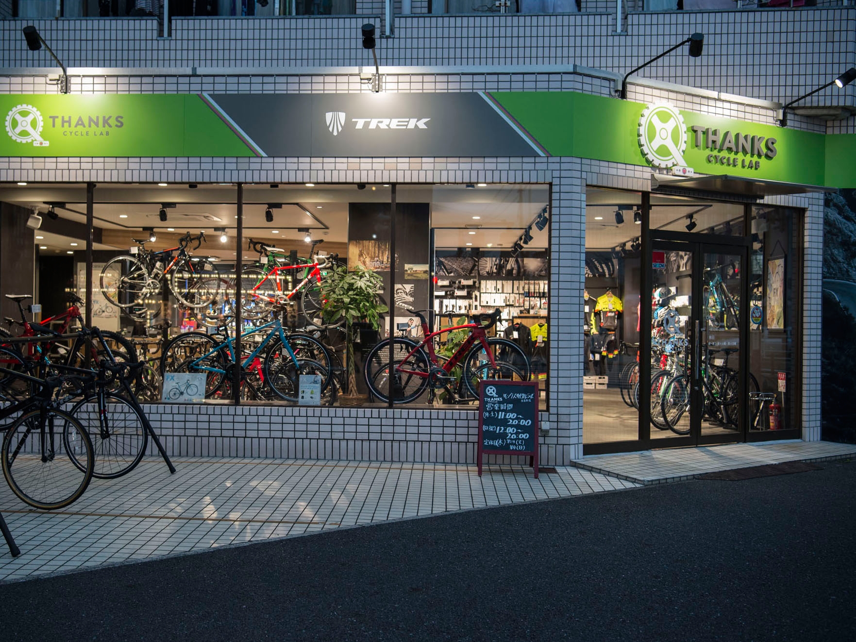 サンクスサイクルラボ 西葛西店  店舗の詳細  Trek Bikes (JP)