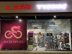 herwinnen Regenjas abces IL GIRO | Store Details | Trek Bikes (INE)