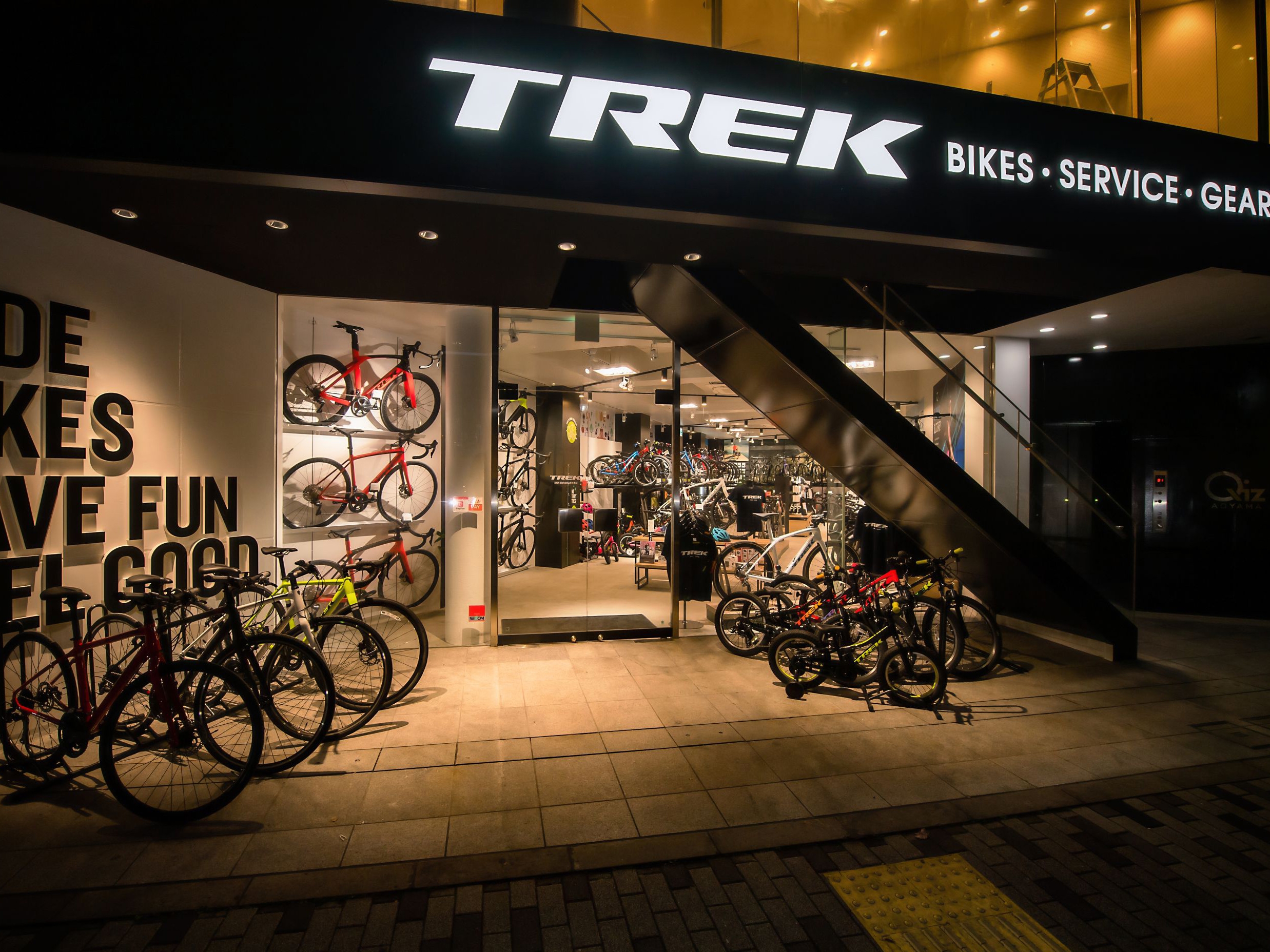 trek bike shop hours