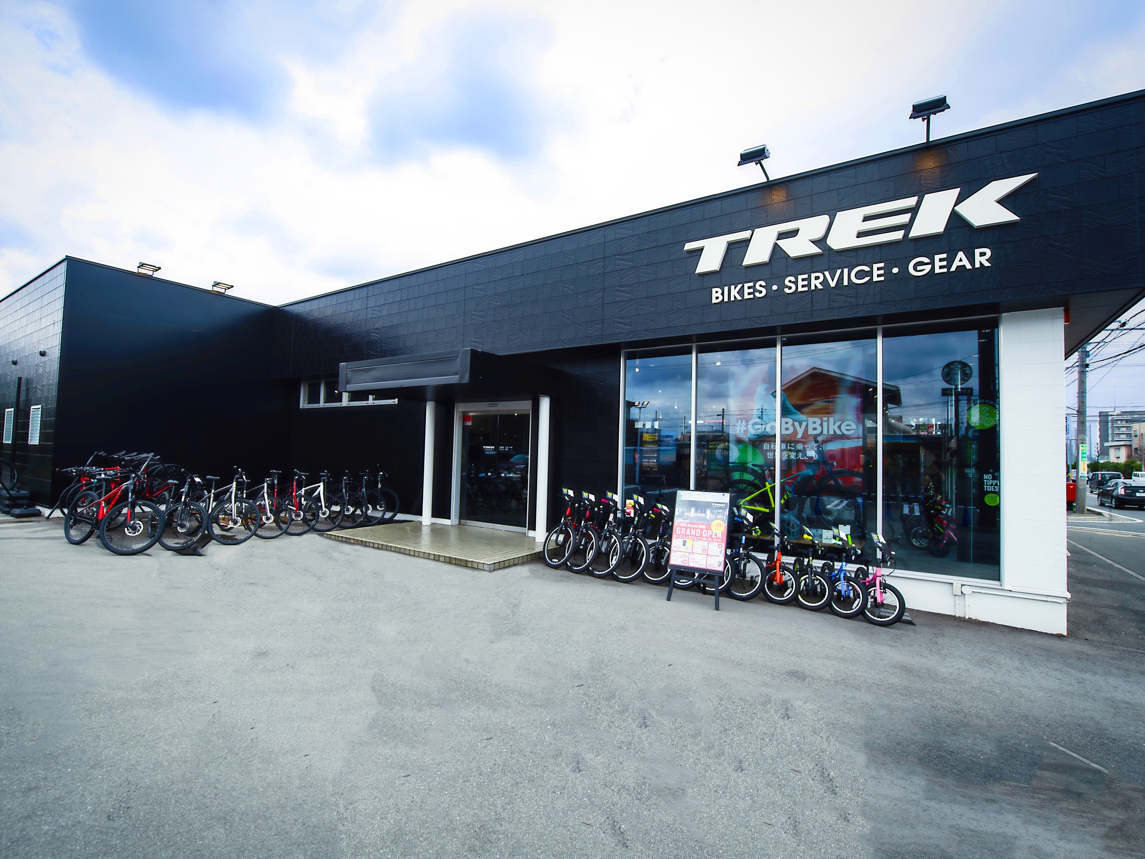 TREK Bicycle 浜松（直営店）  Store Details  Trek Bikes