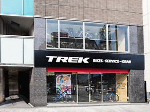 TREK Bicycle 東京神保町（直営店） | Información la tienda | Trek Bikes