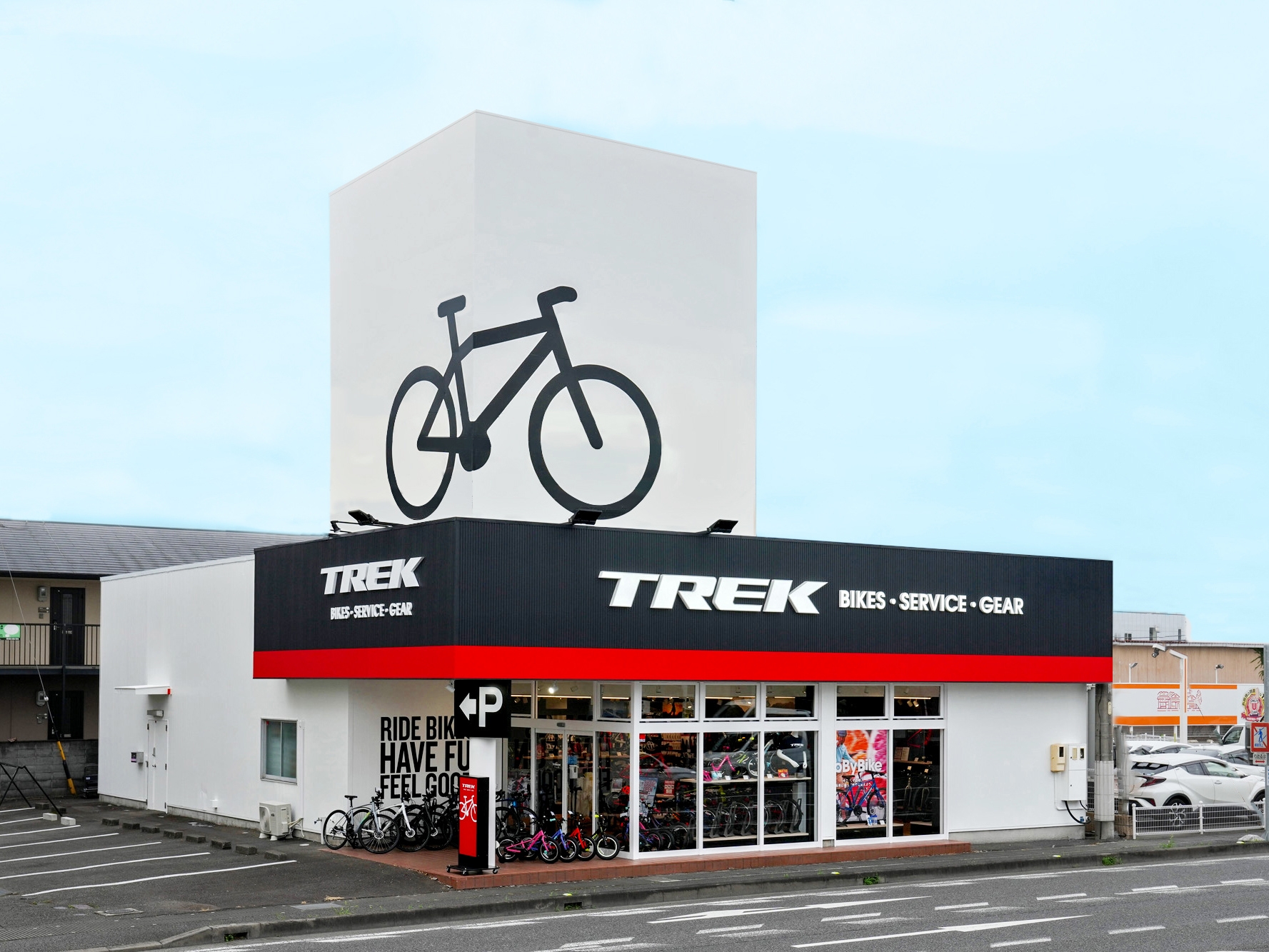 TREK Bicycle 静岡 （直営店）  店舗の詳細  Trek Bikes (JP)