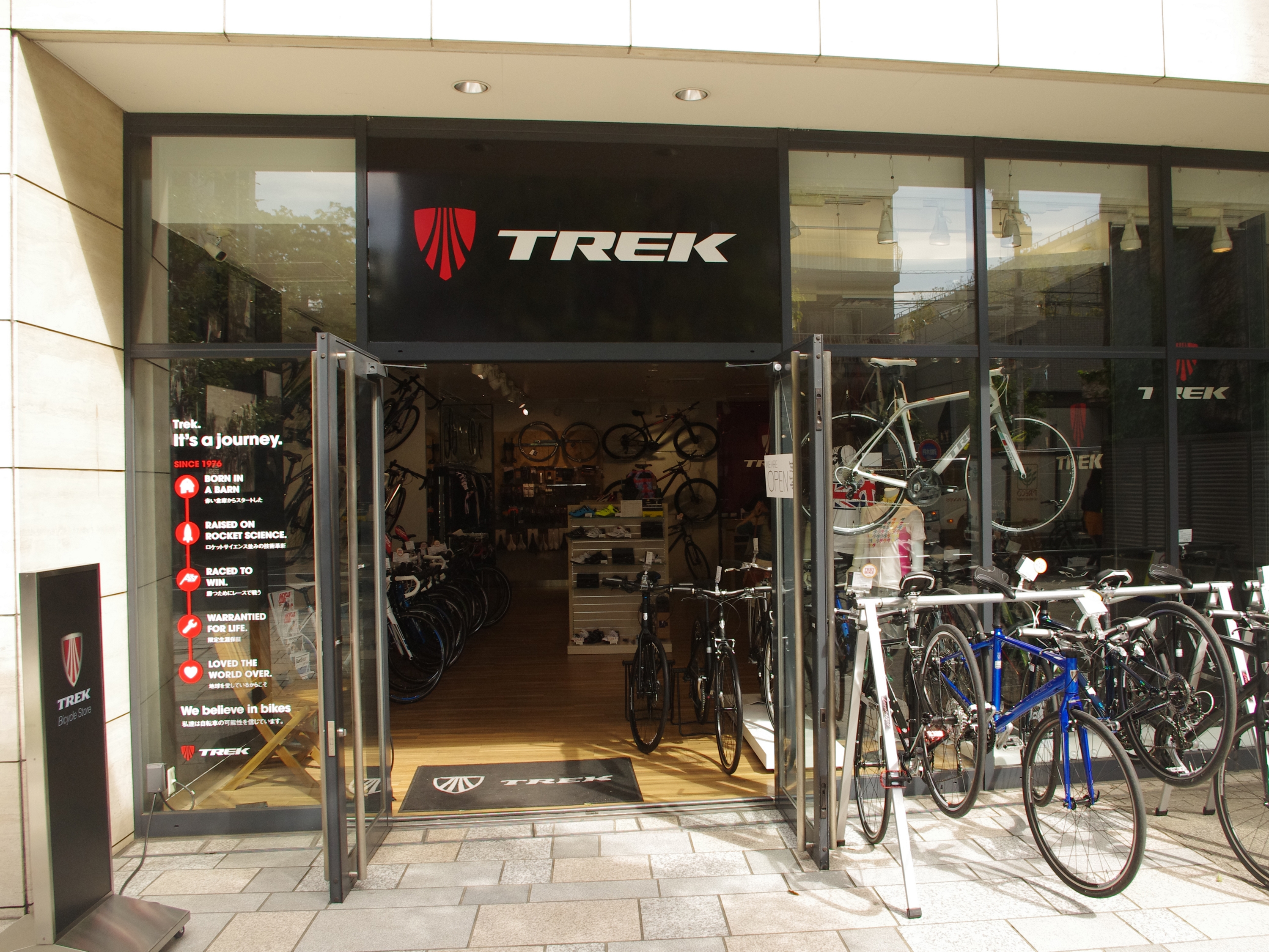 TREK Bicycle 六本木ヒルズ（直営店）  店舗の詳細  Trek Bikes (JP)